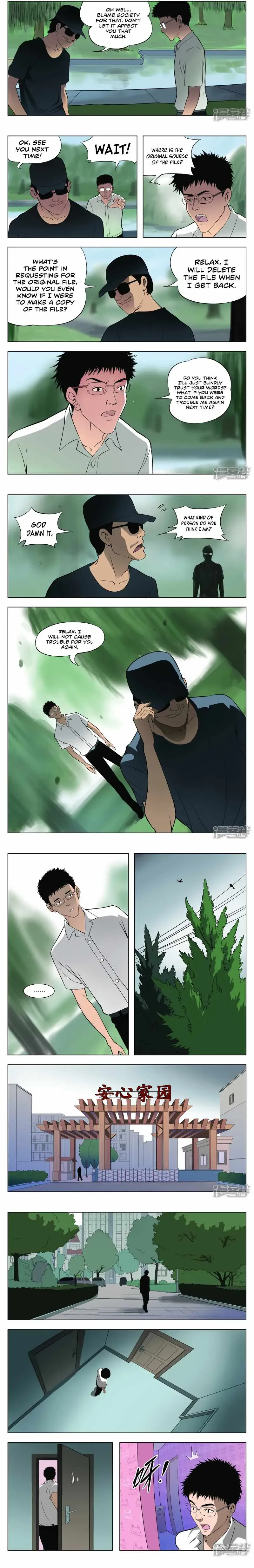 Suspicious Mysteries Chapter 30 page 5