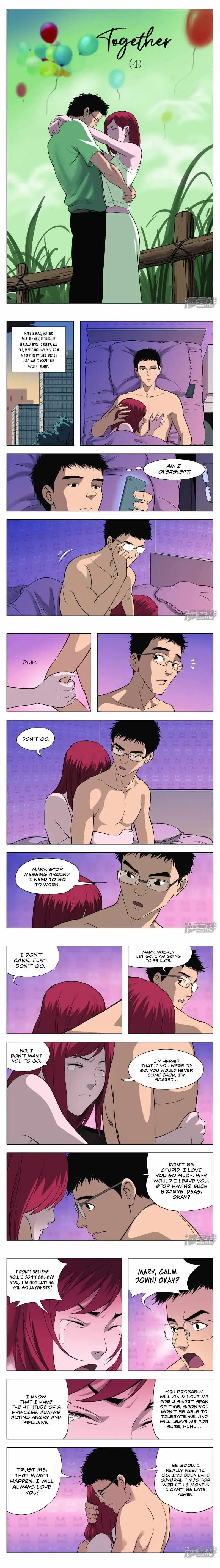 Suspicious Mysteries Chapter 31 page 1