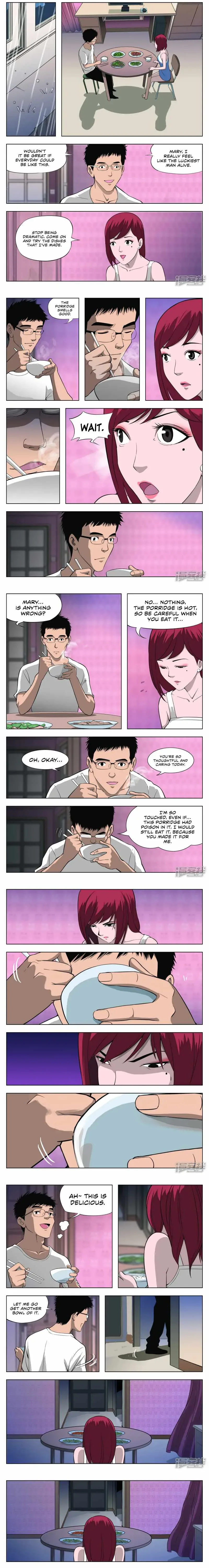 Suspicious Mysteries Chapter 32 page 2