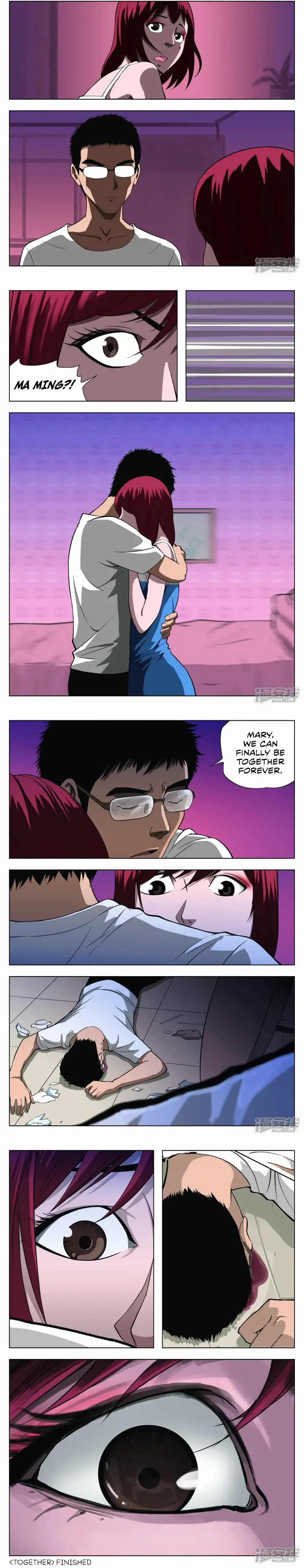 Suspicious Mysteries Chapter 32 page 5