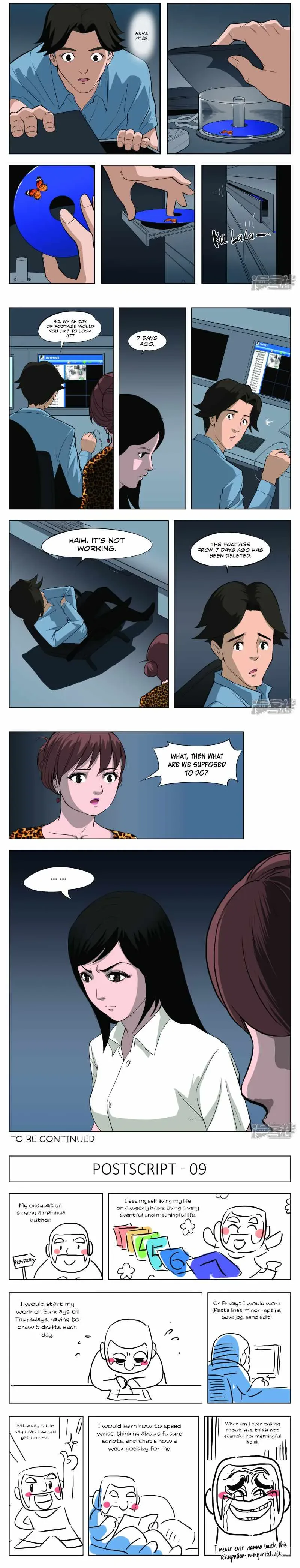 Suspicious Mysteries Chapter 36 page 5