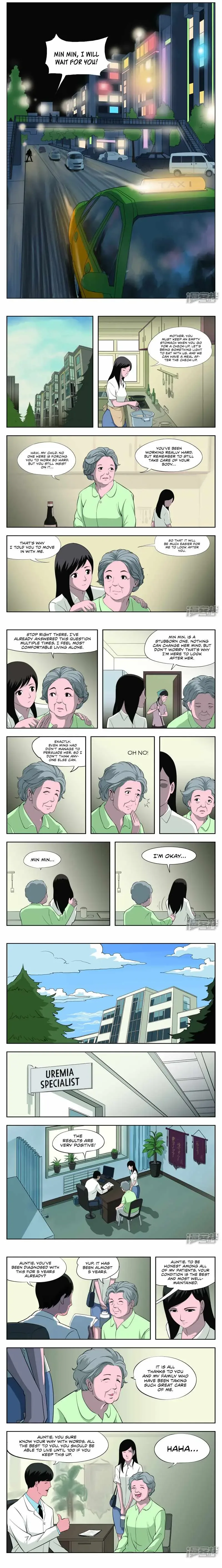 Suspicious Mysteries Chapter 37 page 4