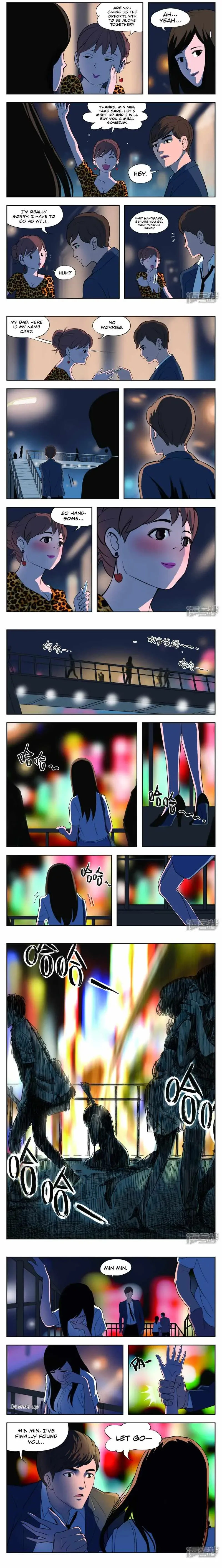 Suspicious Mysteries Chapter 37 page 2
