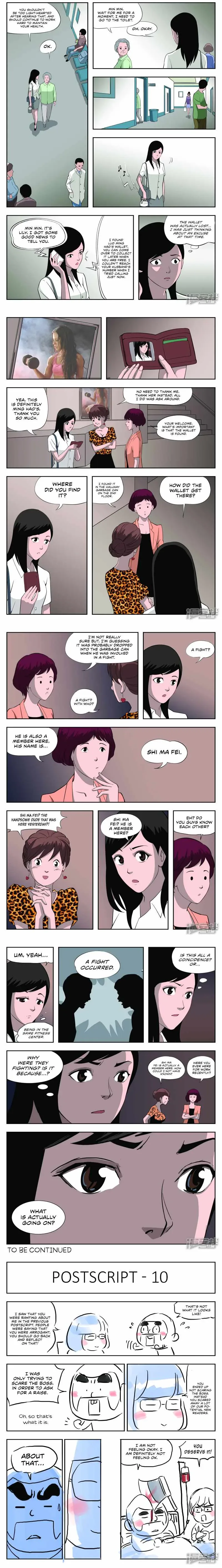 Suspicious Mysteries Chapter 37 page 5
