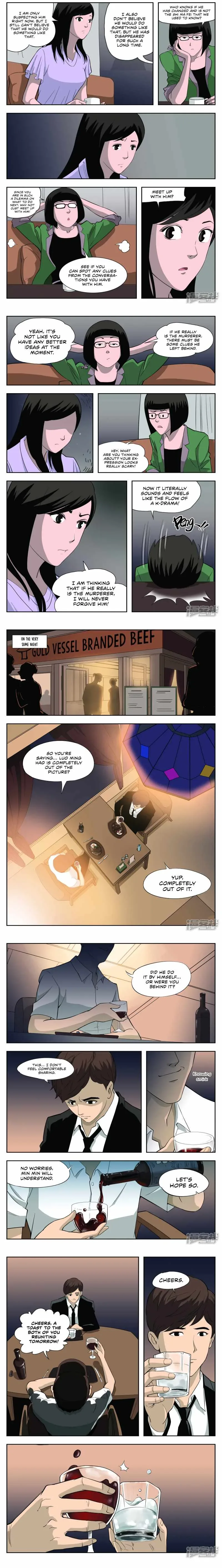 Suspicious Mysteries Chapter 38 page 2