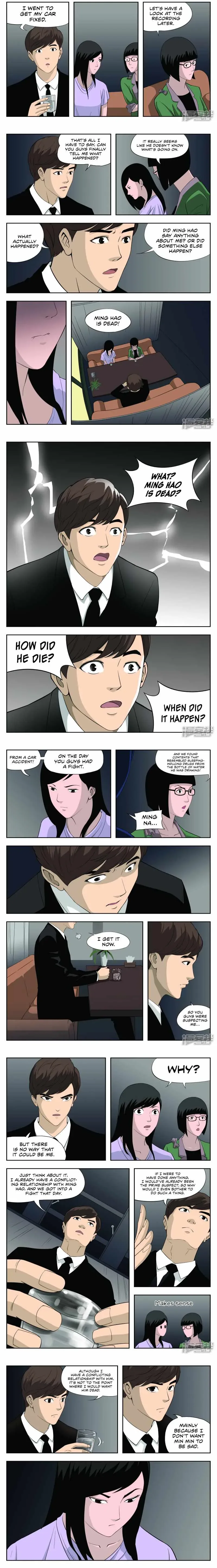 Suspicious Mysteries Chapter 39 page 3