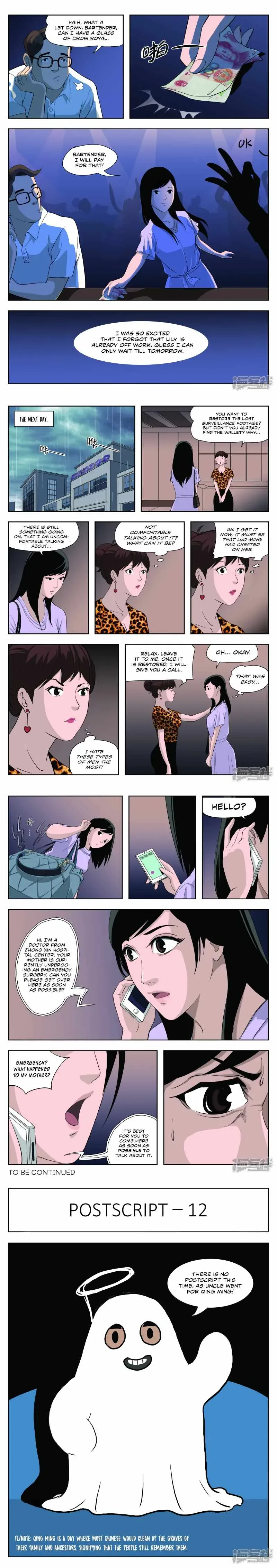 Suspicious Mysteries Chapter 39 page 5