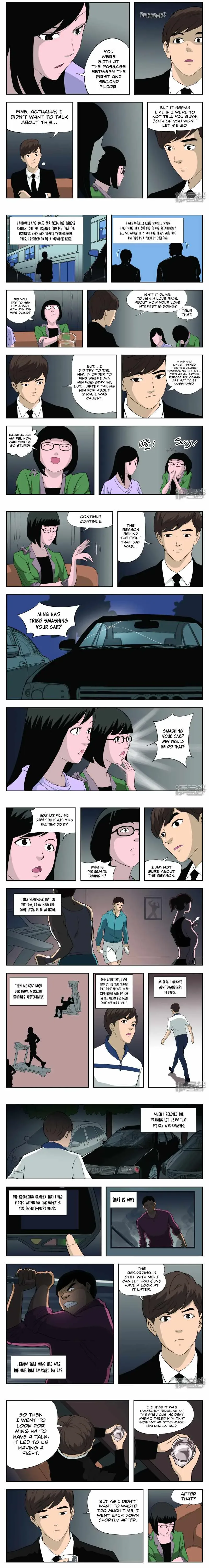 Suspicious Mysteries Chapter 39 page 2