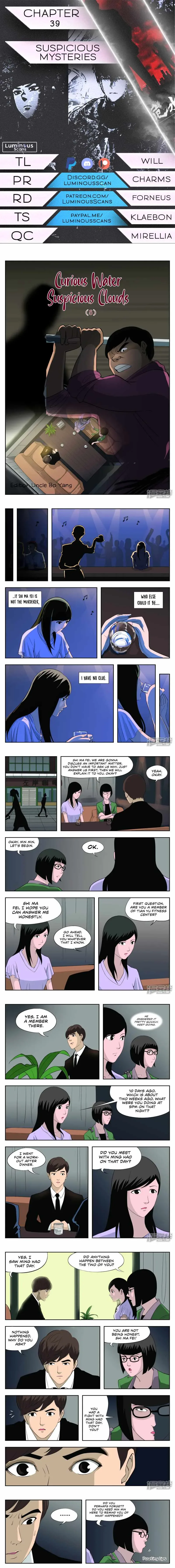 Suspicious Mysteries Chapter 39 page 1