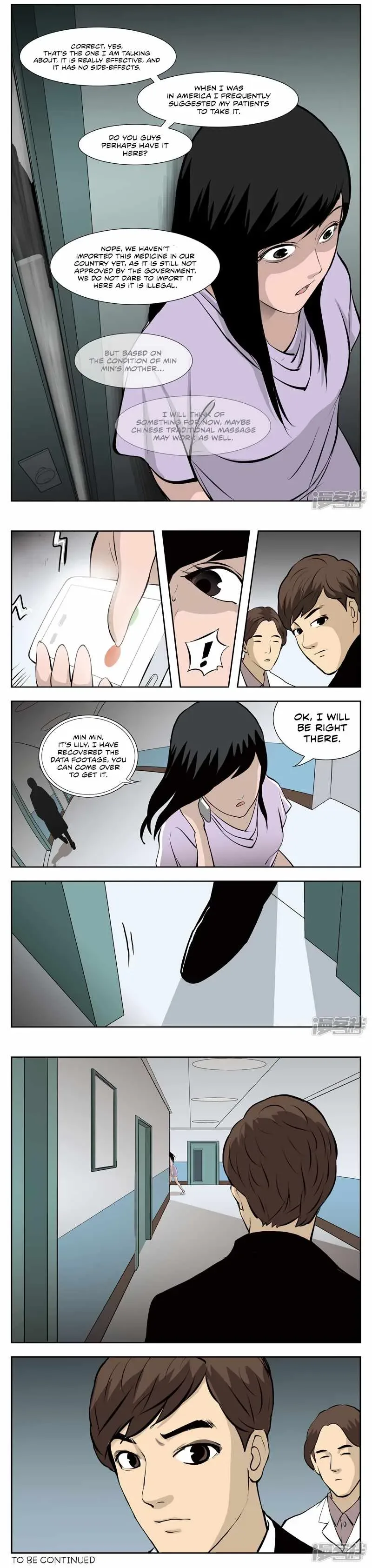 Suspicious Mysteries Chapter 40 page 5