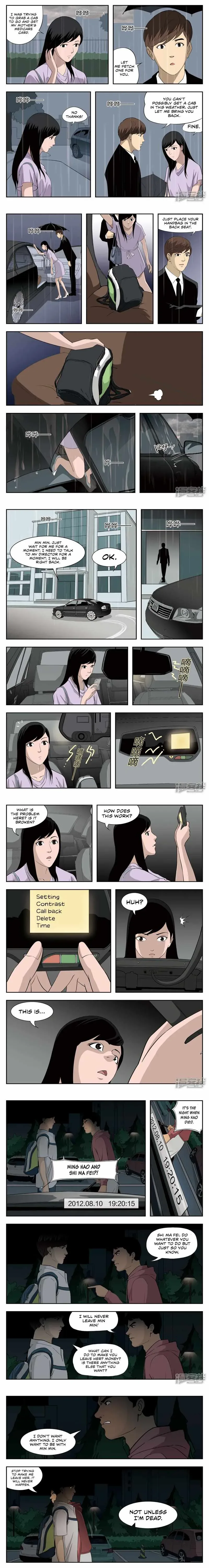 Suspicious Mysteries Chapter 40 page 2