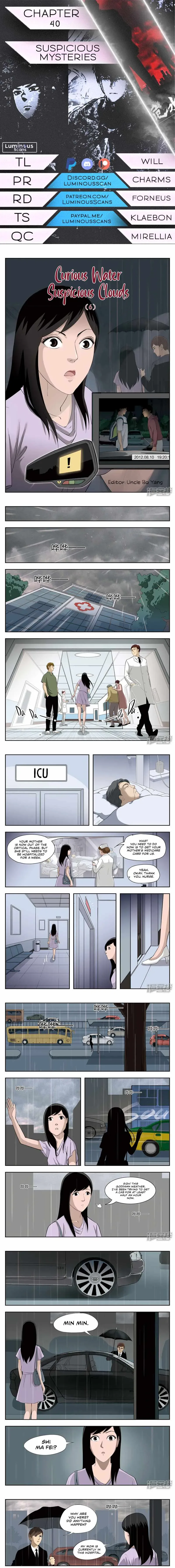 Suspicious Mysteries Chapter 40 page 1