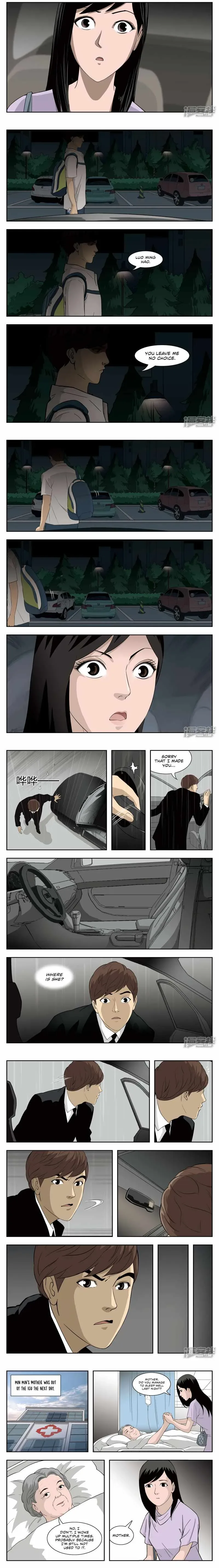Suspicious Mysteries Chapter 40 page 3