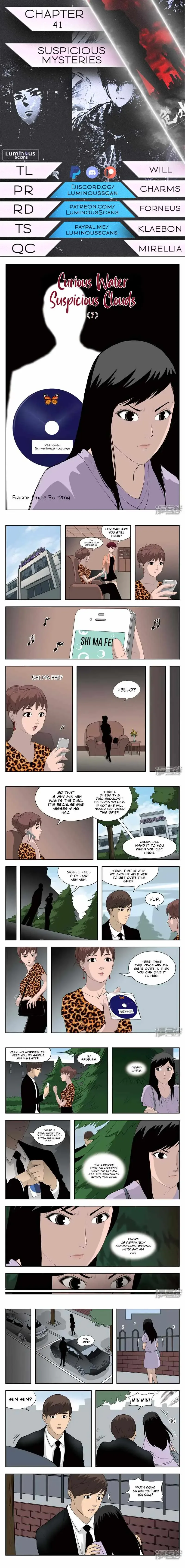 Suspicious Mysteries Chapter 41 page 1