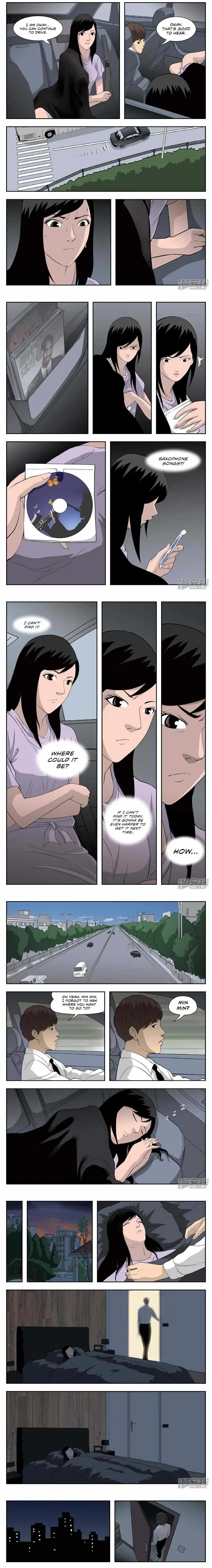 Suspicious Mysteries Chapter 41 page 3