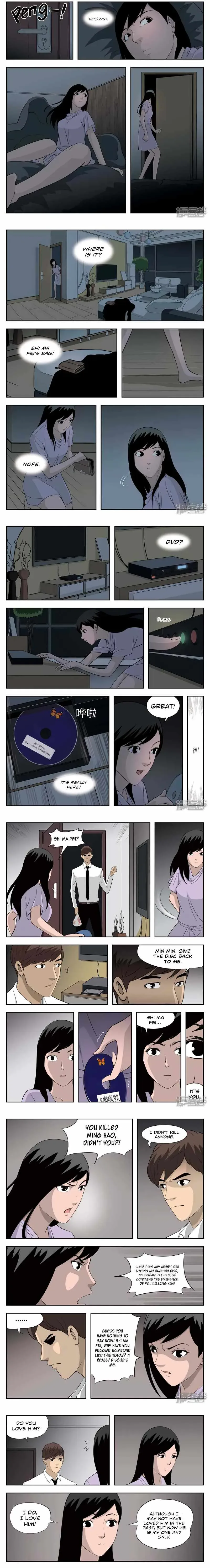 Suspicious Mysteries Chapter 41 page 4