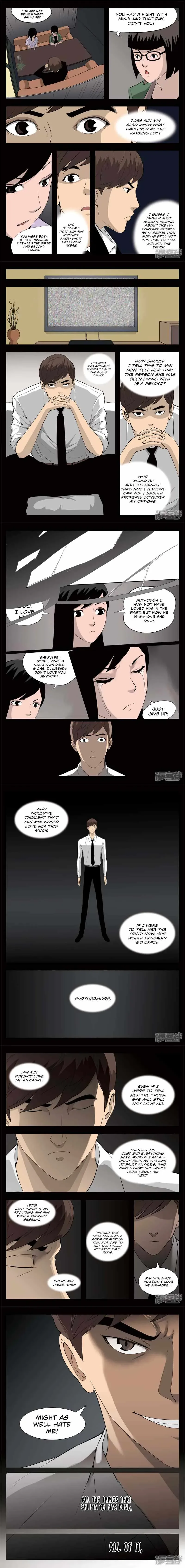 Suspicious Mysteries Chapter 42 page 5
