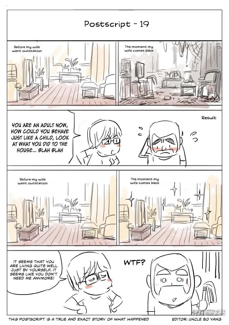 Suspicious Mysteries Chapter 47 page 7