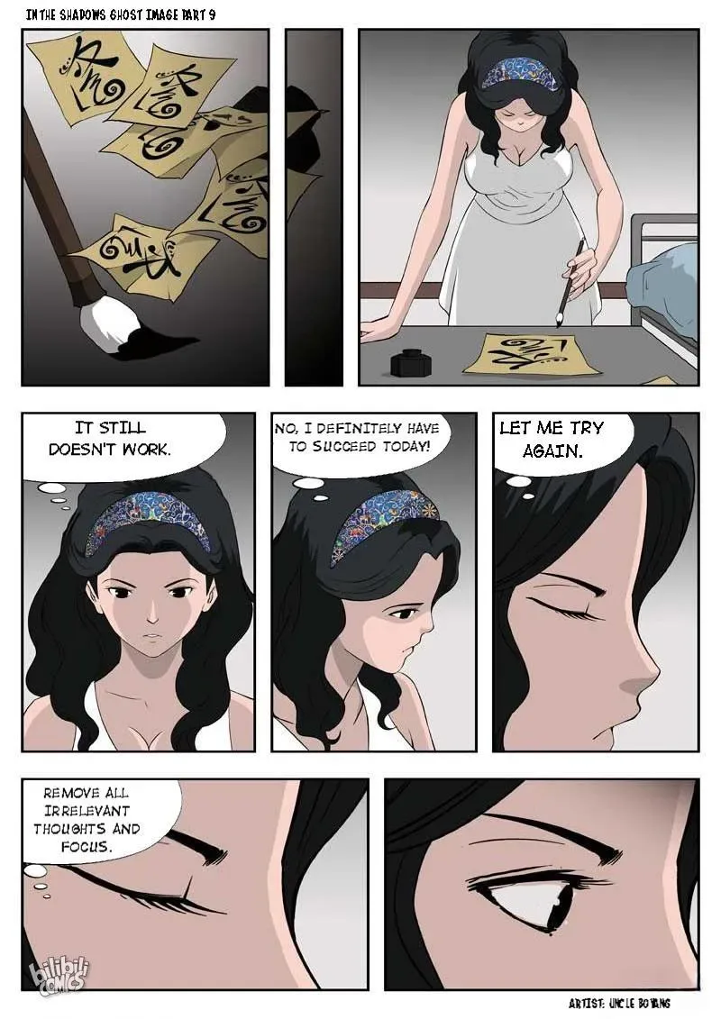 Suspicious Mysteries Chapter 51 page 3