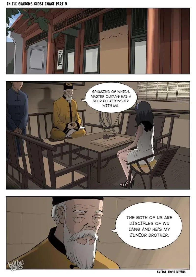 Suspicious Mysteries Chapter 51 page 12