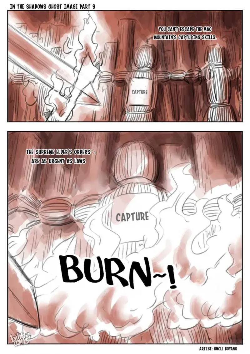 Suspicious Mysteries Chapter 51 page 21