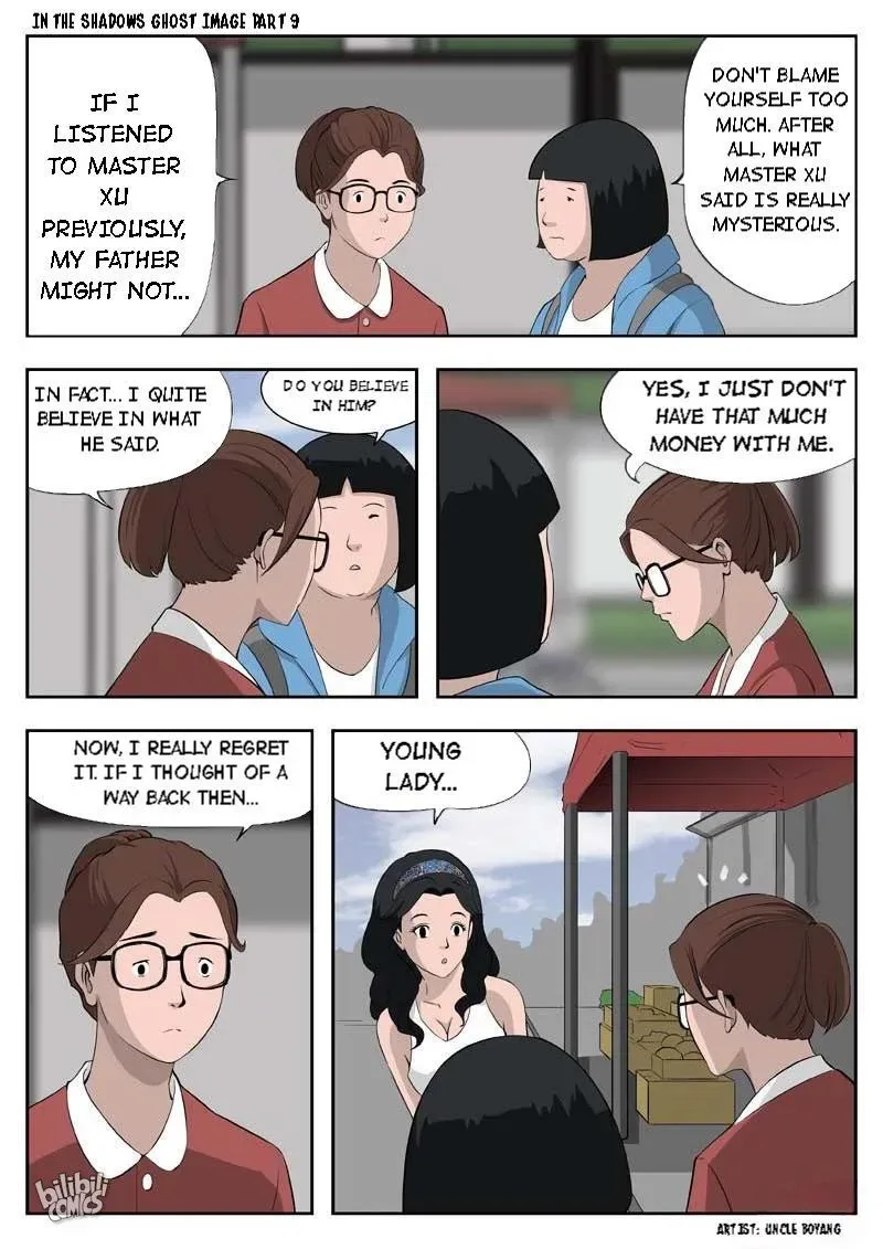Suspicious Mysteries Chapter 51 page 6