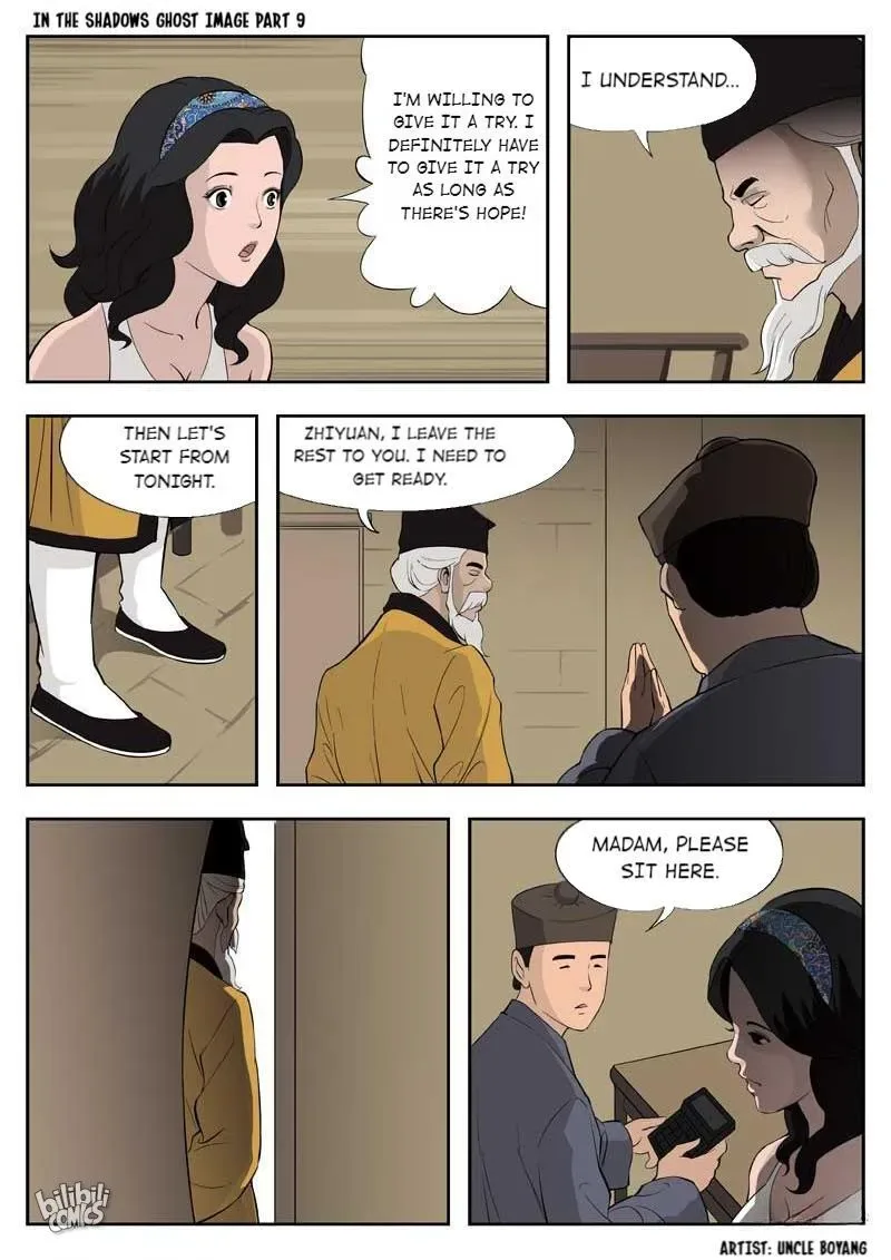 Suspicious Mysteries Chapter 51 page 15