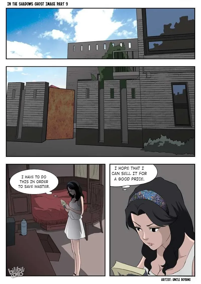 Suspicious Mysteries Chapter 51 page 8