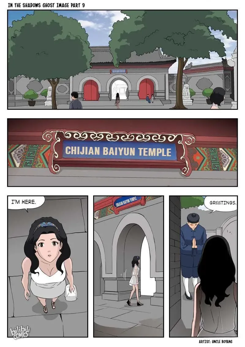 Suspicious Mysteries Chapter 51 page 10