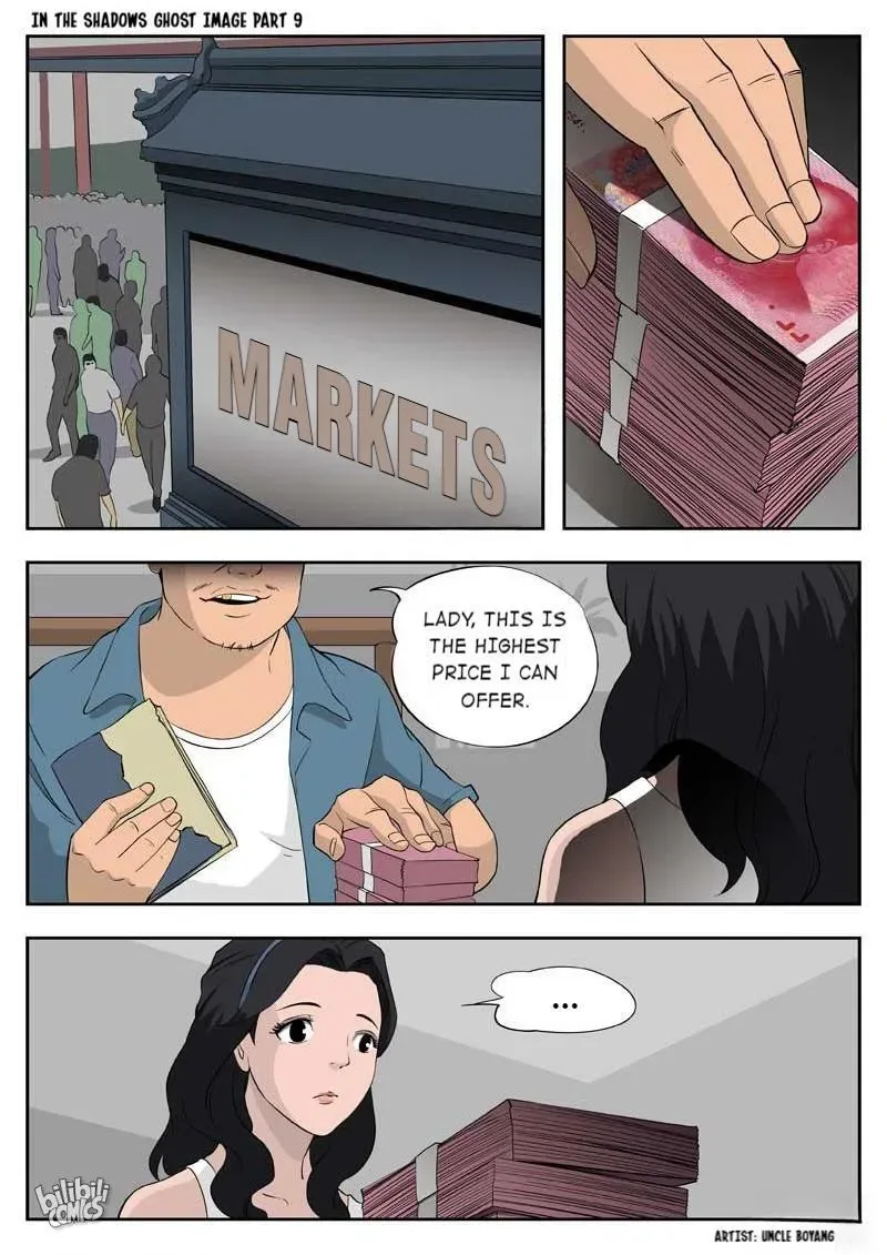 Suspicious Mysteries Chapter 51 page 9