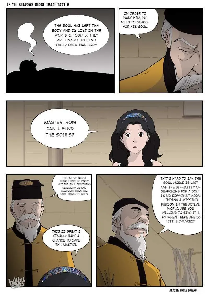 Suspicious Mysteries Chapter 51 page 14