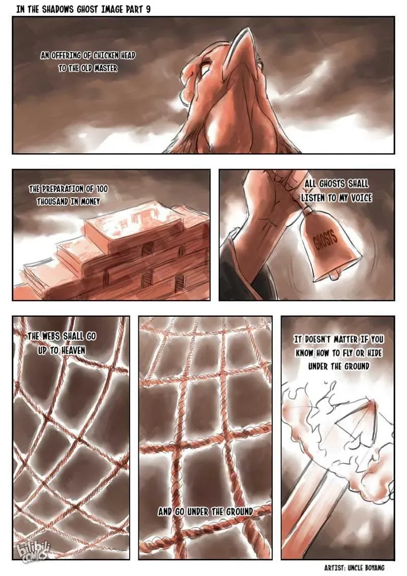 Suspicious Mysteries Chapter 51 page 20