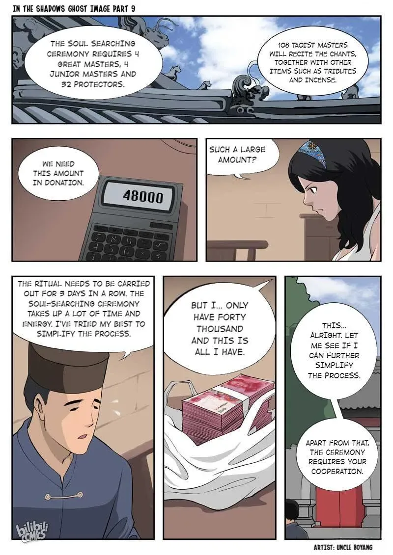 Suspicious Mysteries Chapter 51 page 16
