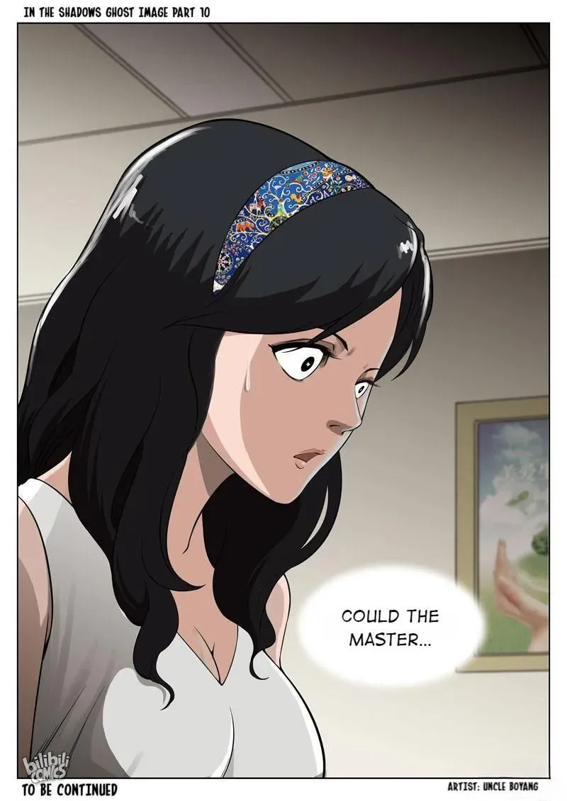 Suspicious Mysteries Chapter 52 page 24