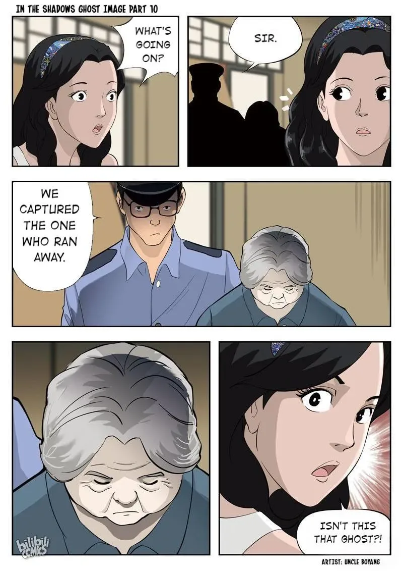 Suspicious Mysteries Chapter 52 page 12