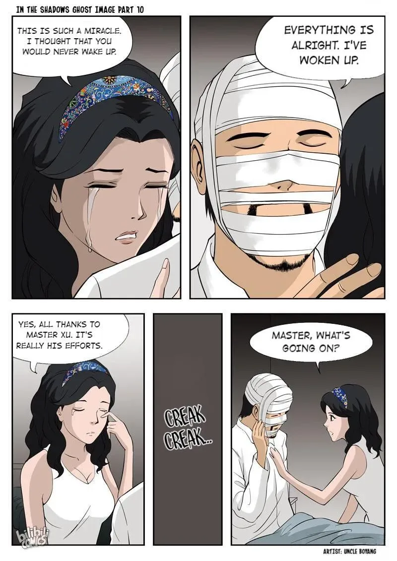 Suspicious Mysteries Chapter 52 page 3