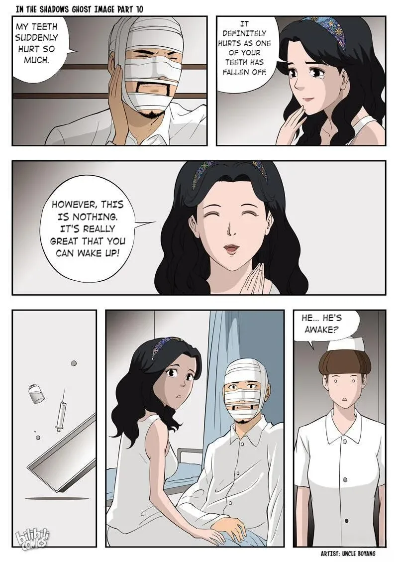 Suspicious Mysteries Chapter 52 page 4