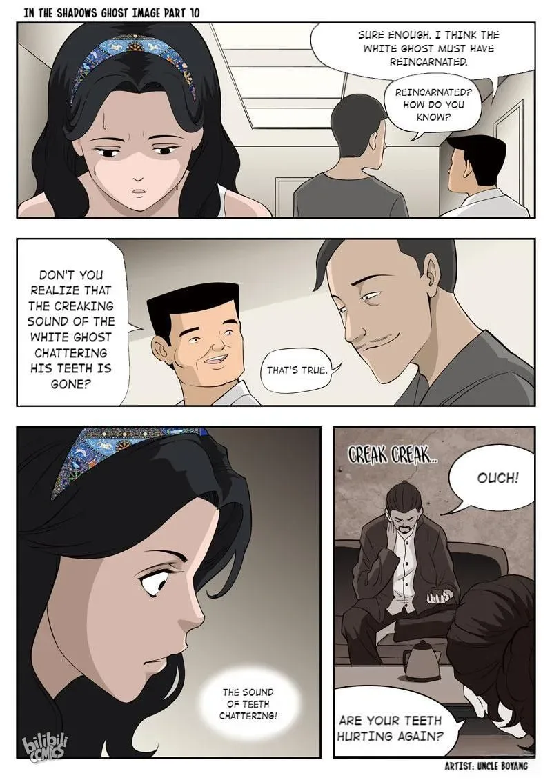 Suspicious Mysteries Chapter 52 page 22