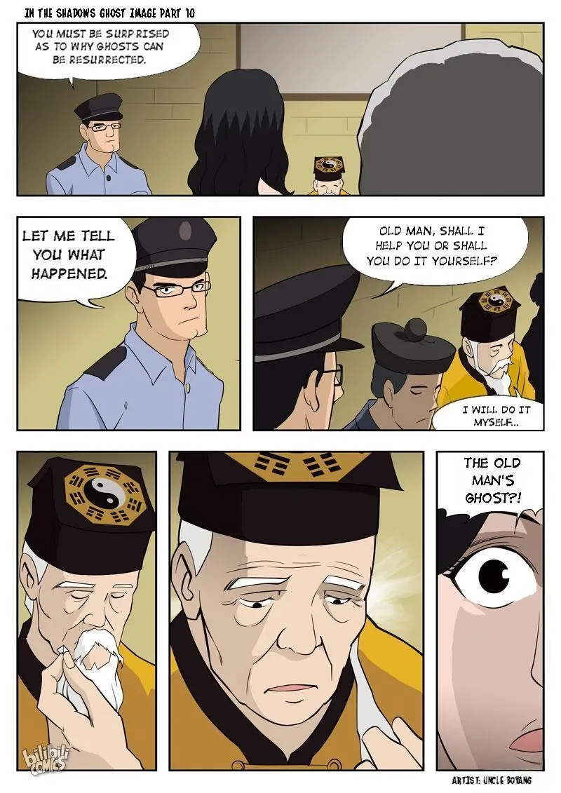Suspicious Mysteries Chapter 52 page 13