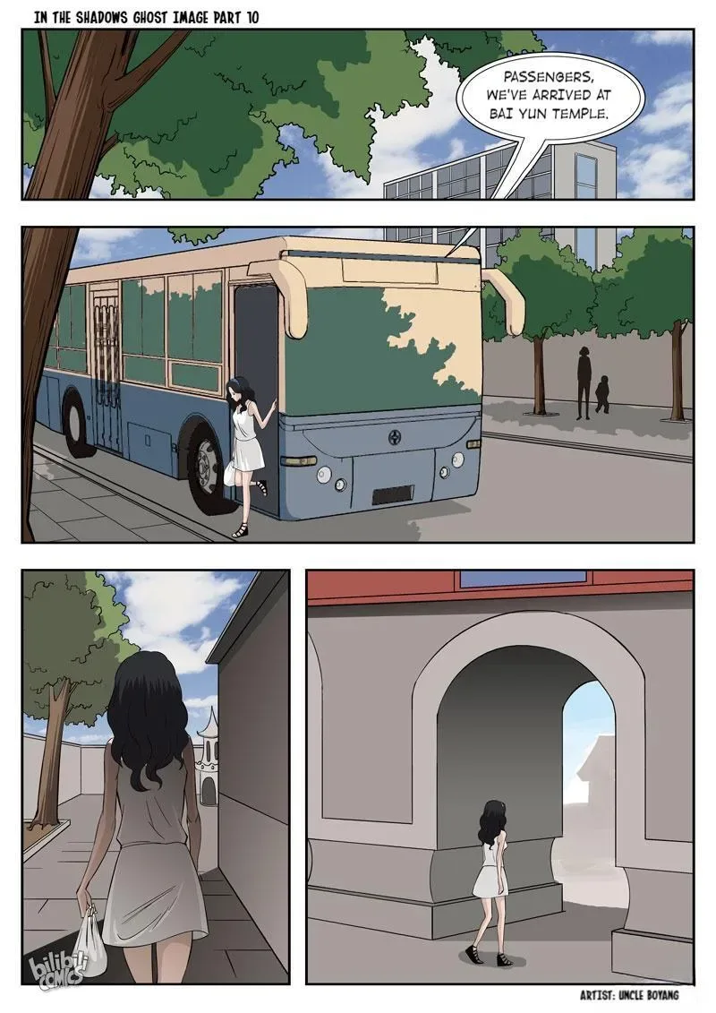Suspicious Mysteries Chapter 52 page 7