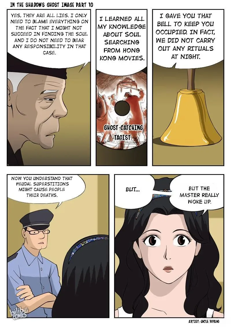 Suspicious Mysteries Chapter 52 page 16