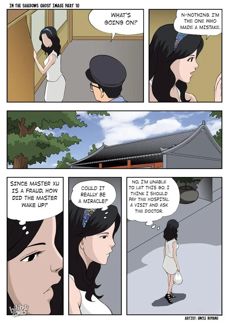 Suspicious Mysteries Chapter 52 page 19