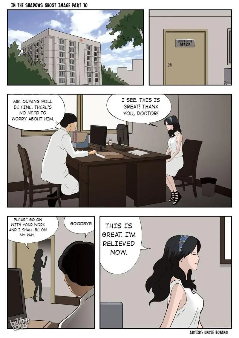 Suspicious Mysteries Chapter 52 page 20