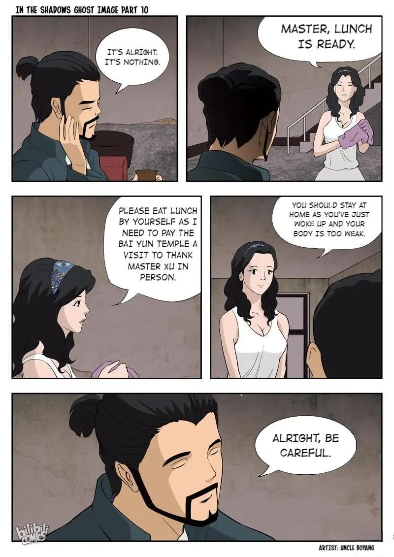 Suspicious Mysteries Chapter 52 page 6