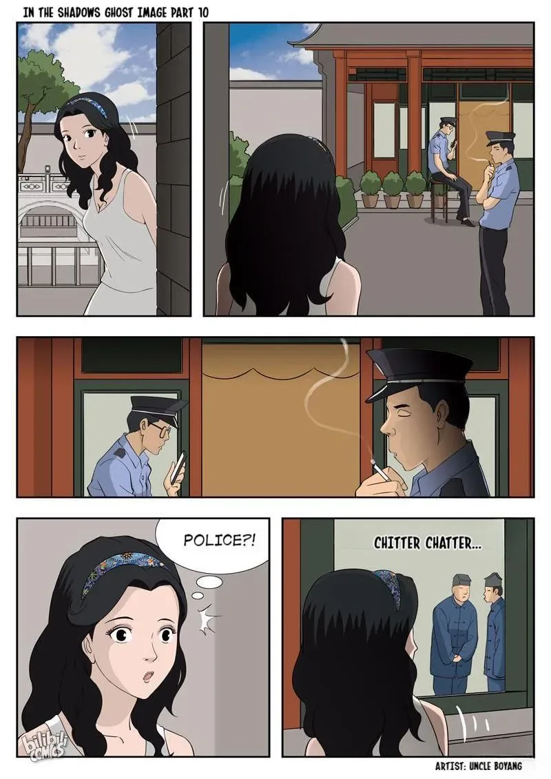Suspicious Mysteries Chapter 52 page 8