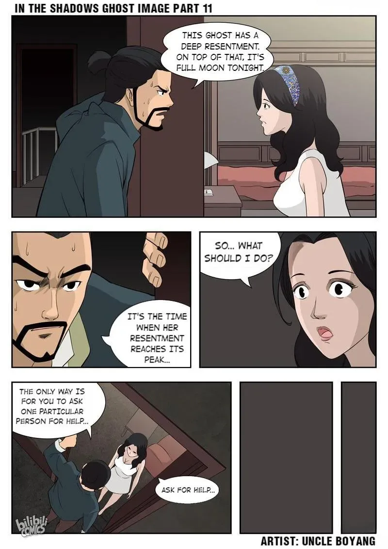 Suspicious Mysteries Chapter 53 page 11