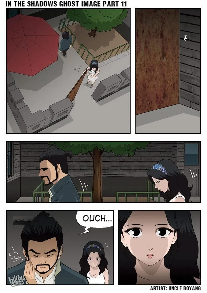 Suspicious Mysteries Chapter 53 page 3