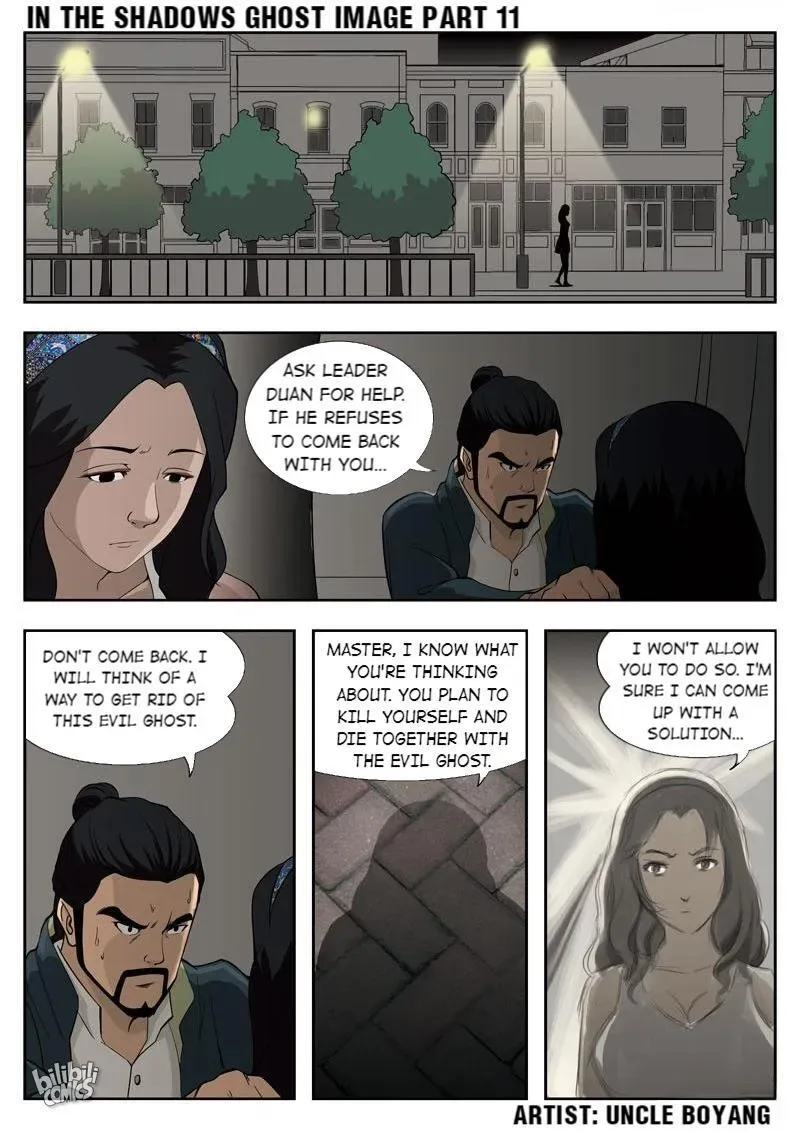 Suspicious Mysteries Chapter 53 page 18