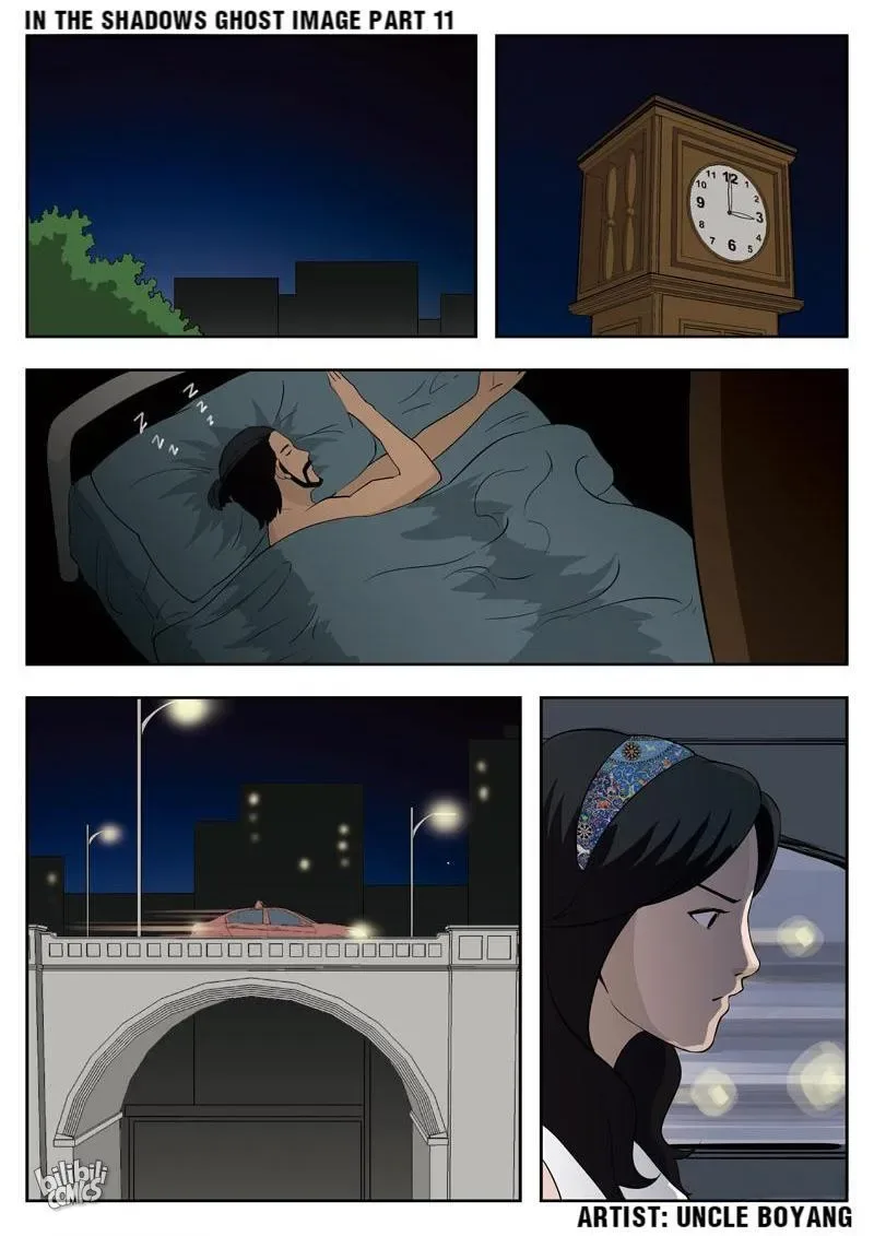 Suspicious Mysteries Chapter 53 page 14