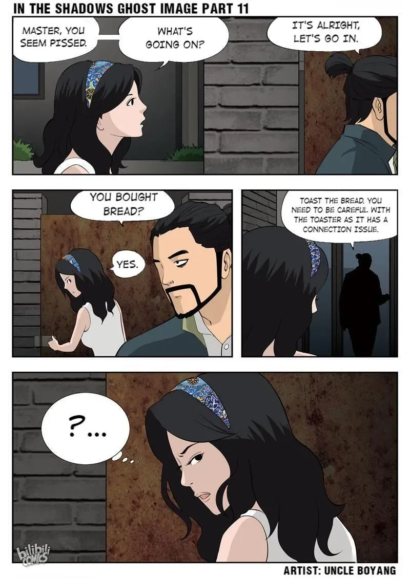Suspicious Mysteries Chapter 53 page 21